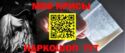 альфа пвп Тула