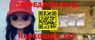 шишки Туймазы