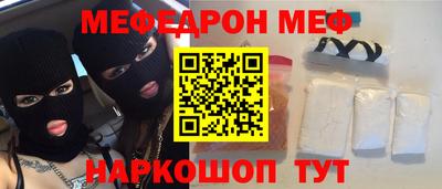 шишки Туймазы