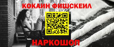 альфа пвп Тула