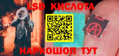 прущие крисы Тулун