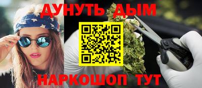 альфа пвп Тула