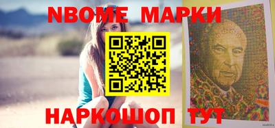 прущие крисы Тулун