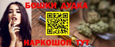 шишки Туймазы
