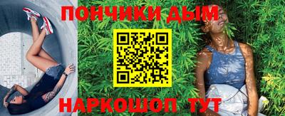 альфа пвп Тула