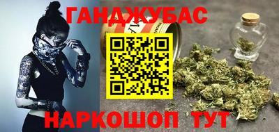 альфа пвп Тула