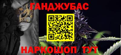 прущие крисы Тулун