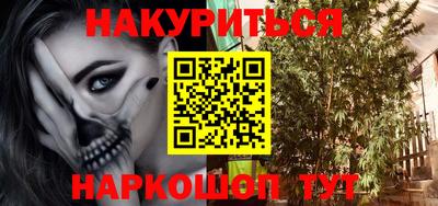 альфа пвп Тула