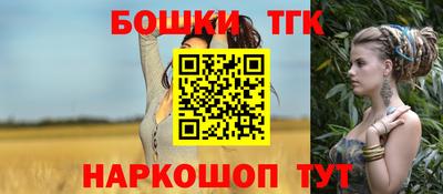 прущие крисы Тулун
