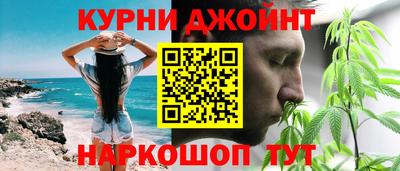 шишки Туймазы