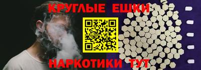 шишки Туймазы