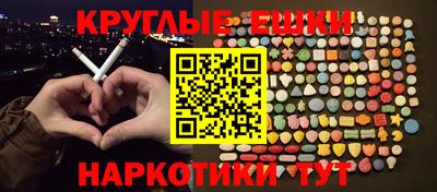 альфа пвп Тула