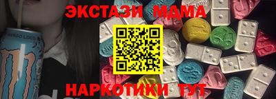 прущие крисы Тулун