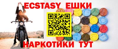 шишки Туймазы