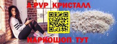 шишки Туймазы