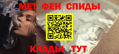 альфа пвп Тула
