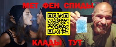 шишки Туймазы
