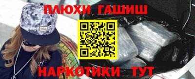 альфа пвп Тула