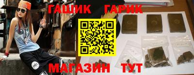 альфа пвп Тула