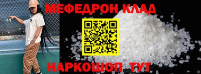 альфа пвп Тула