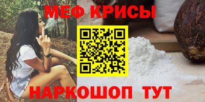 шишки Туймазы
