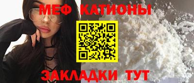 шишки Туймазы