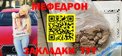 шишки Туймазы