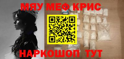 шишки Туймазы
